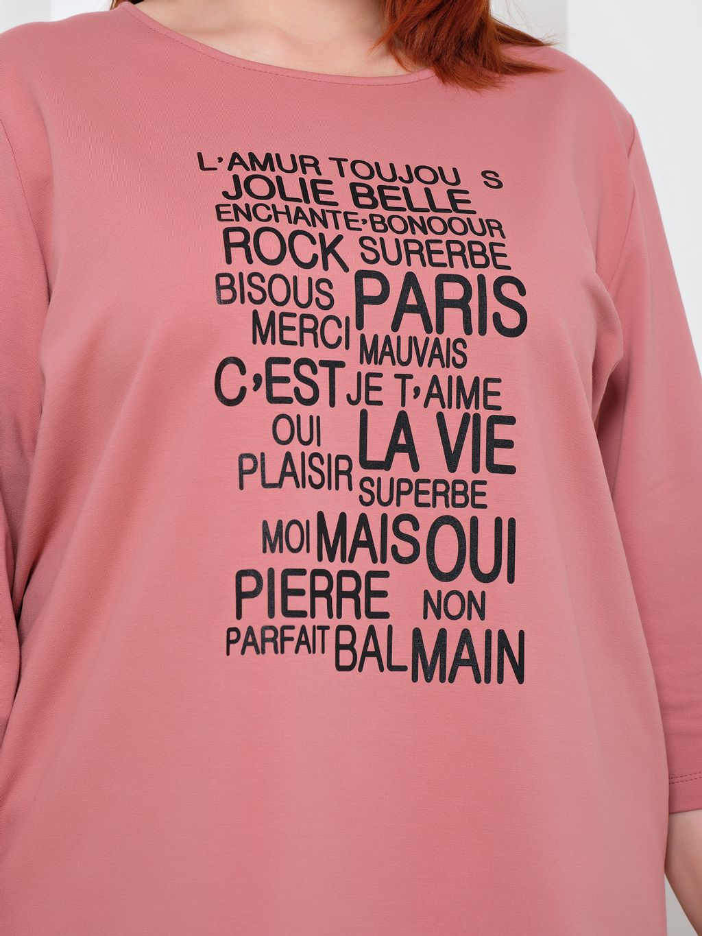 Джемпер 0042-11 пудровый