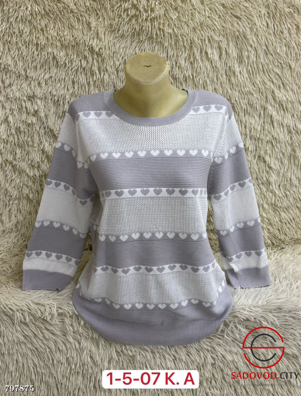 Свитер женский в полоску - Bruno фото 9