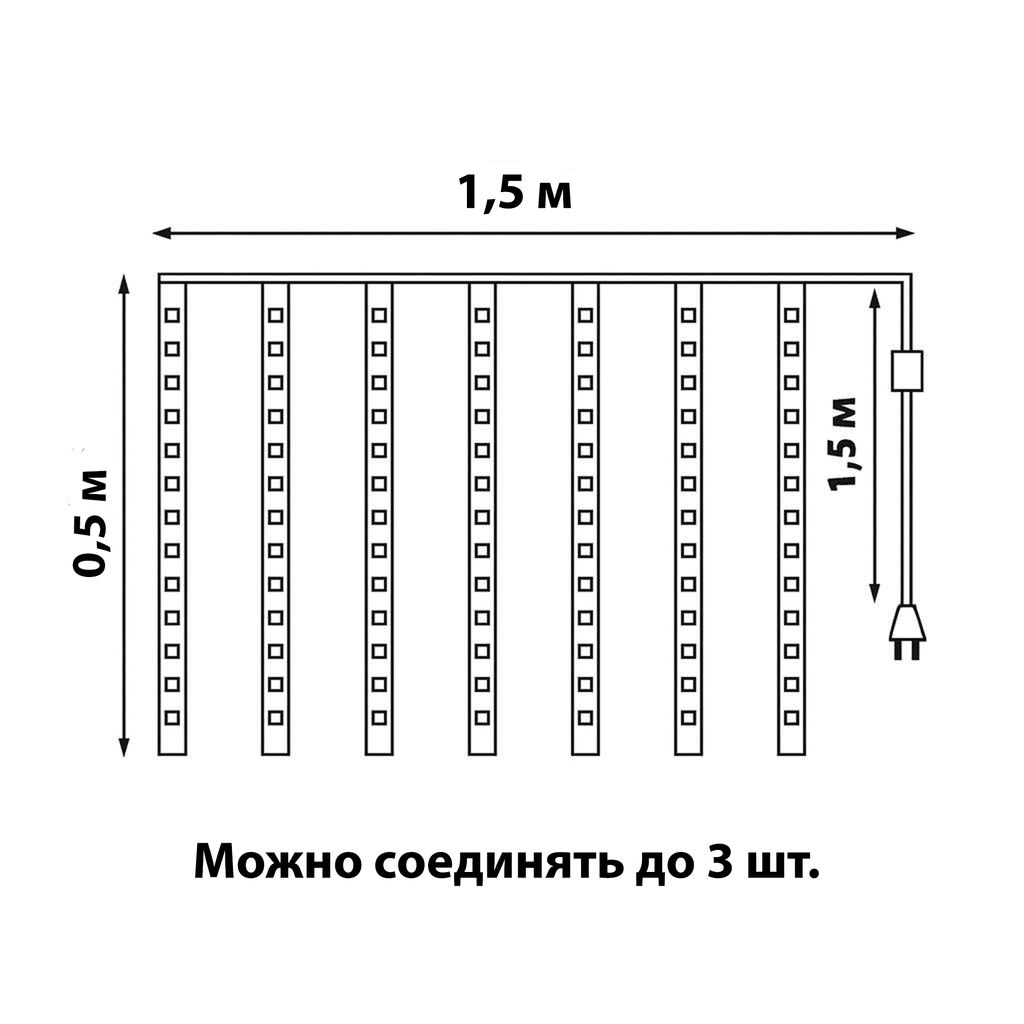 ULD-E1505-336/DTK BLUE IP44 TWISTED METEOR Занавес светодиодный фигурный Звездный дождь, соединяемый. 6 подвесов. 336 светодиодов. Размер 1,5х0,5м. Цвет свечения синий. IP44. Провод прозрачный. Упаковка картон.