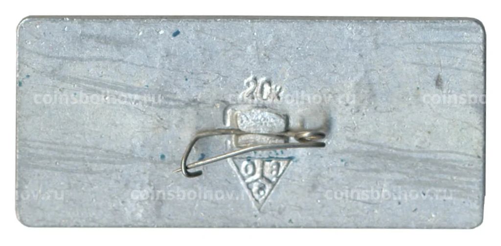 Значок Суздаль