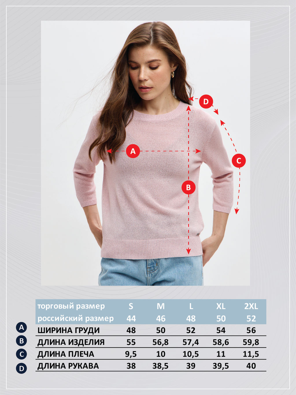 Джемпер F512-1508 lime - Fine joyce фото 8