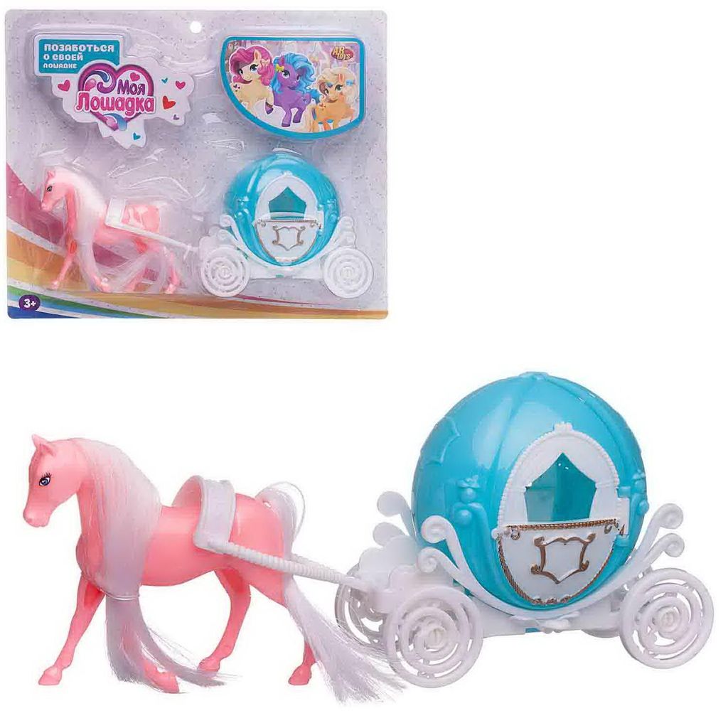 Игровой набор ABtoys Моя лошадка Карета с лошадкой  фото 2