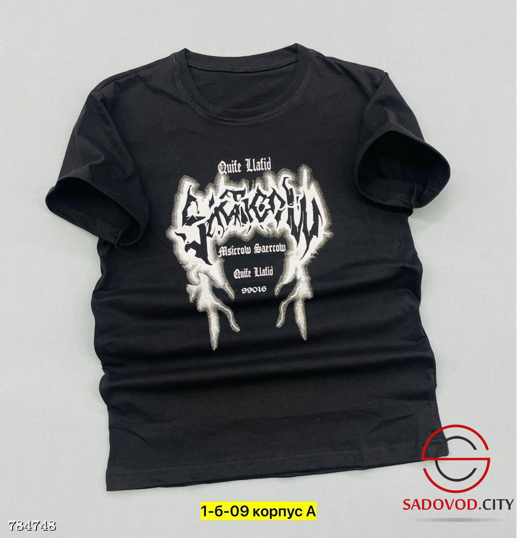 Детская футболка с принтом