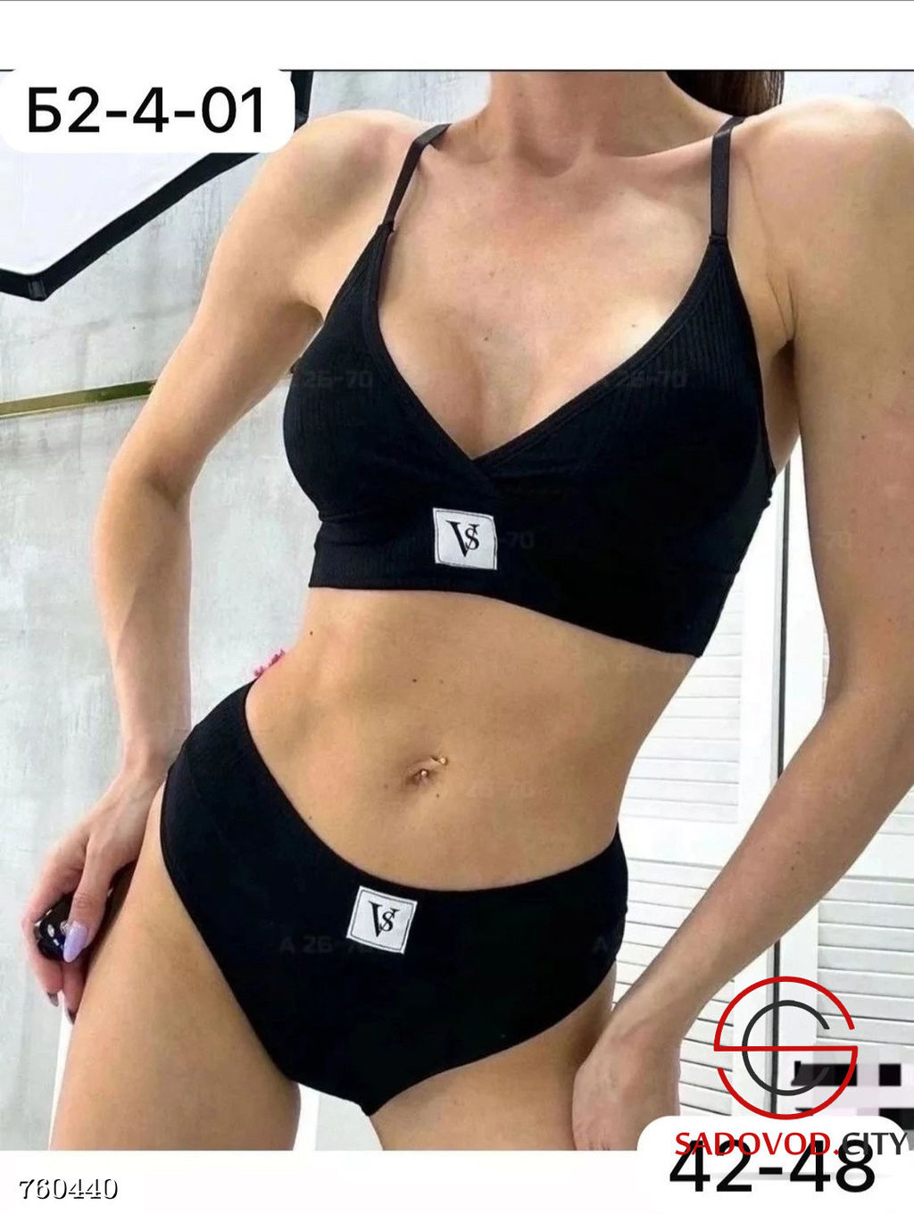 Комплект женского нижнего белья - Bruno фото 2