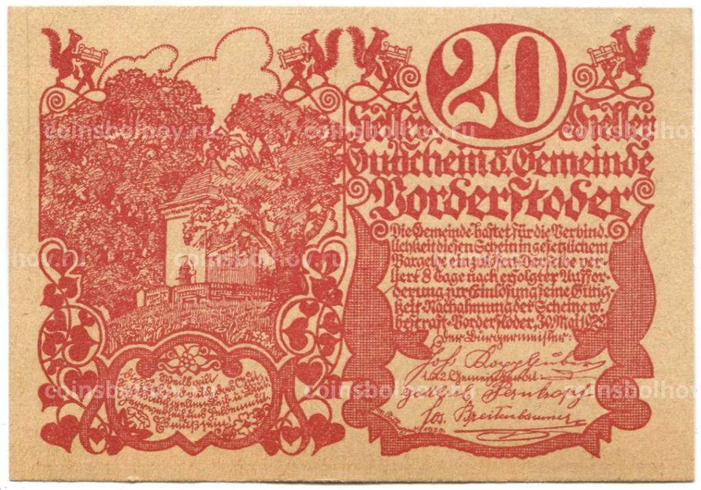 20 геллеров 1920 года Австрия Фордерштойдер (нотгельд)