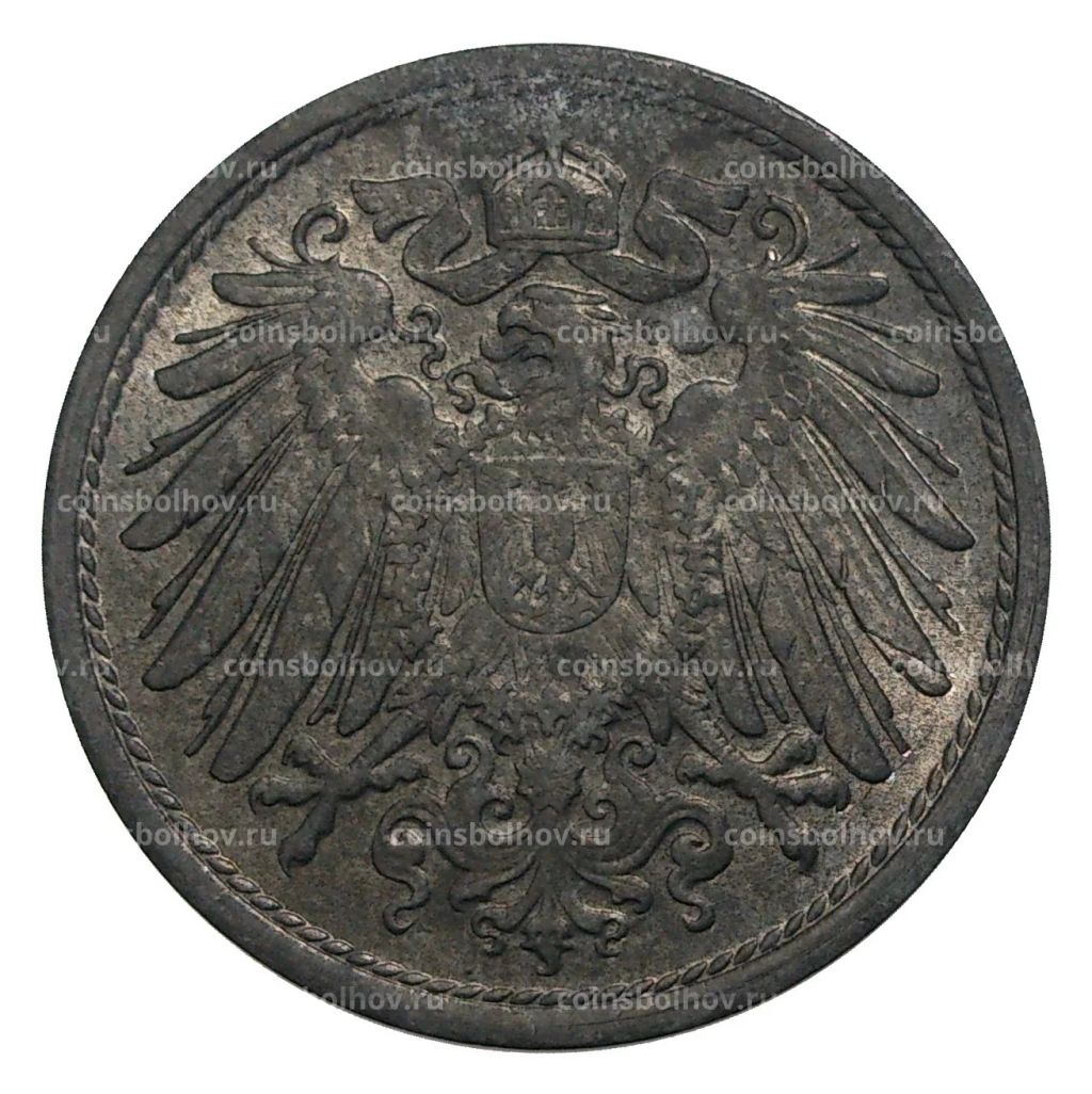 10 пфеннигов 1922 года Германия