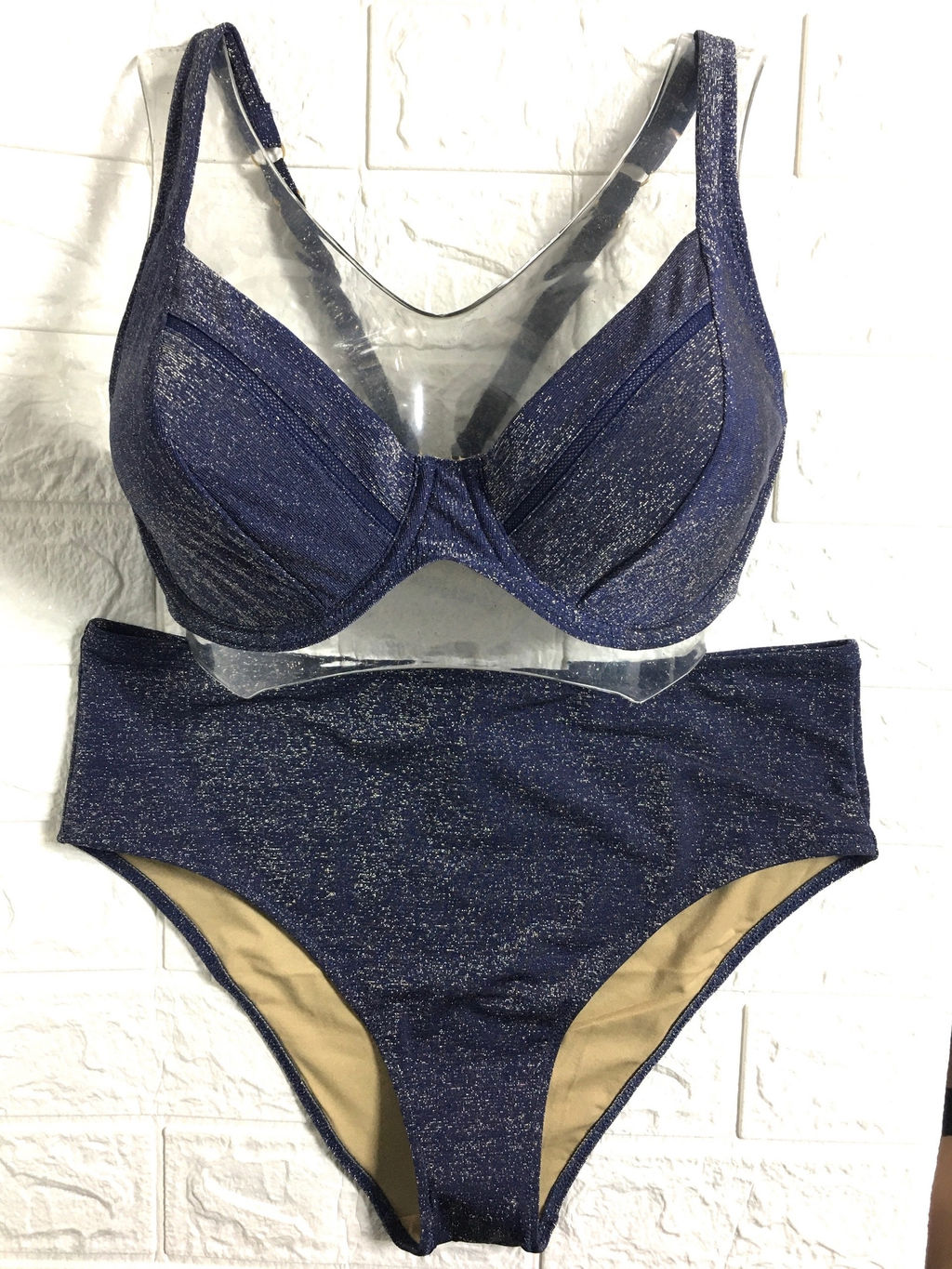 Бюстгальтер купальный Milavitsa 470356 серебристый