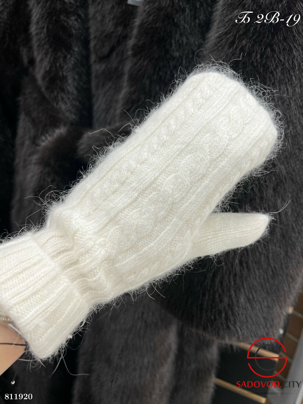 Варежки ангора внутри на байке