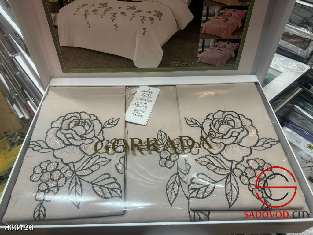 Постельное белье комплект