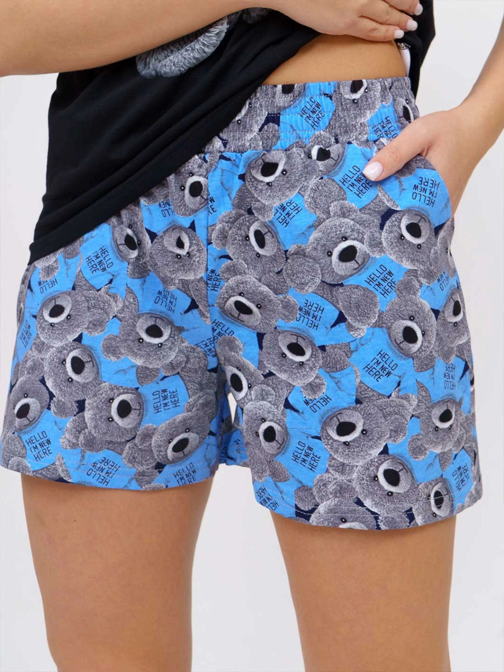 Костюм женский, цвет синий