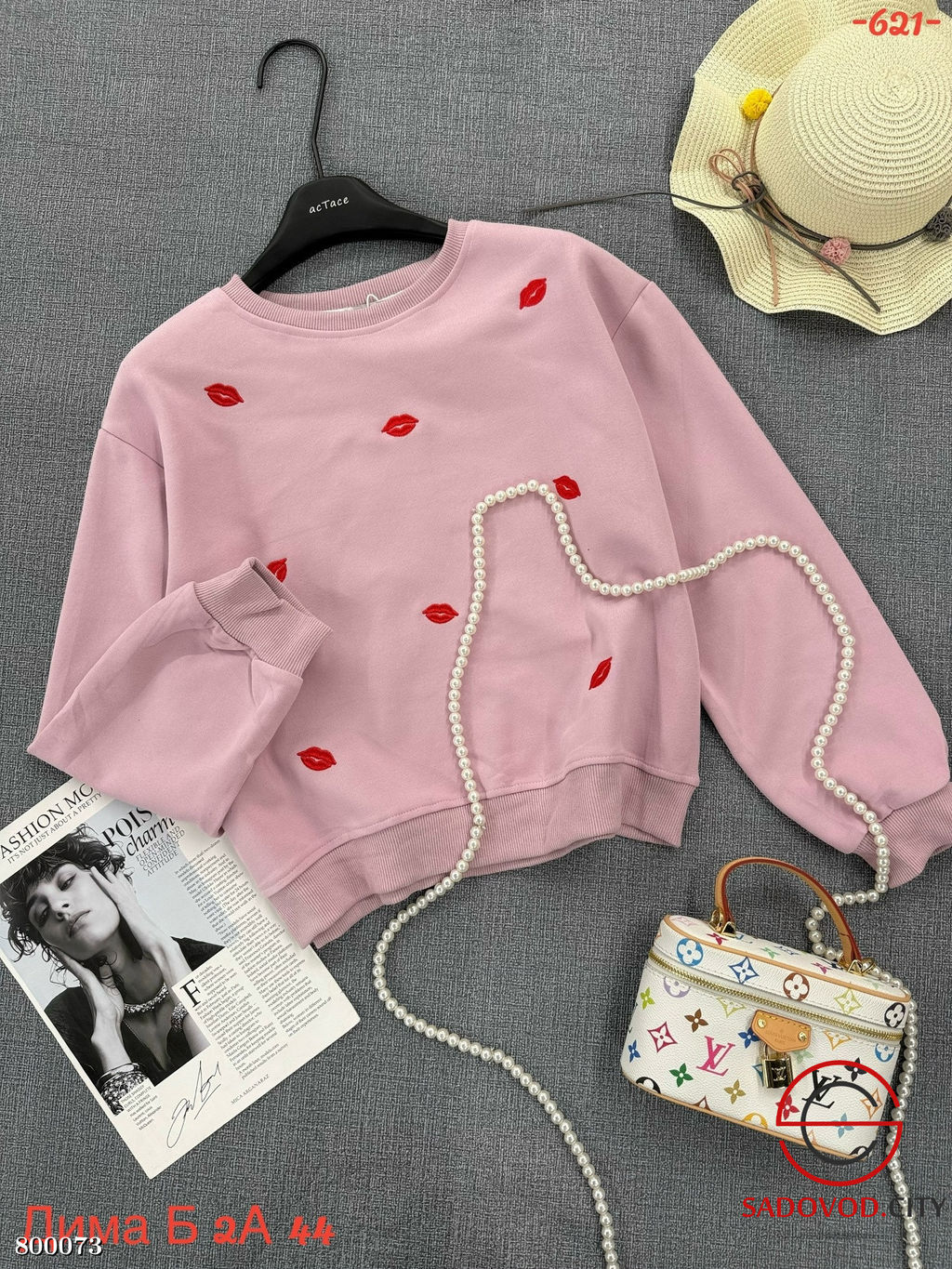 Толстовка женская оверсайз - Bruno фото 6