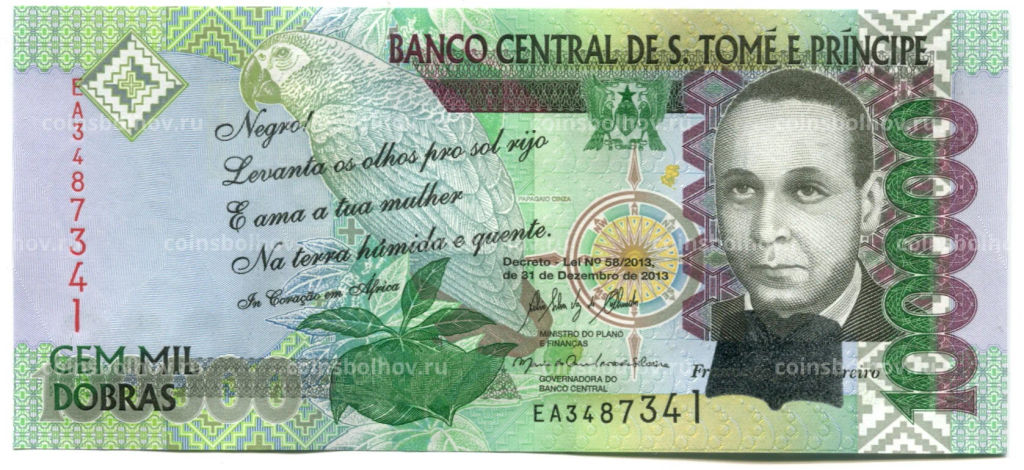 100000 добра 2013 года Сан-Томе и Принсипи