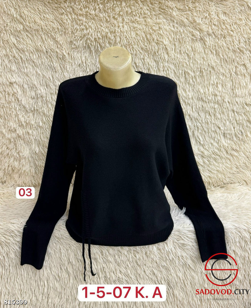 Свитер женский однотонный - Bruno фото 4