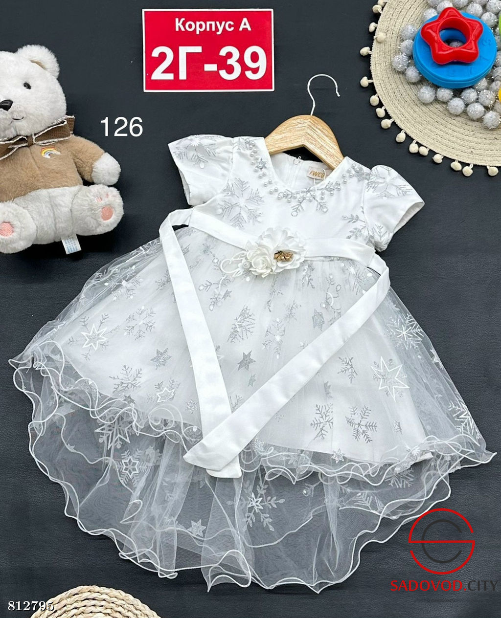 Платье для девочки праздничное - Bruno фото 3