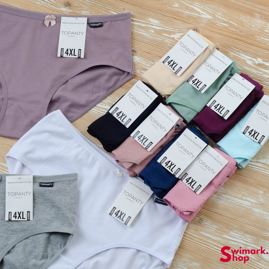 Трусики женские макси TP-8076, MAXI - Swimark фото 2