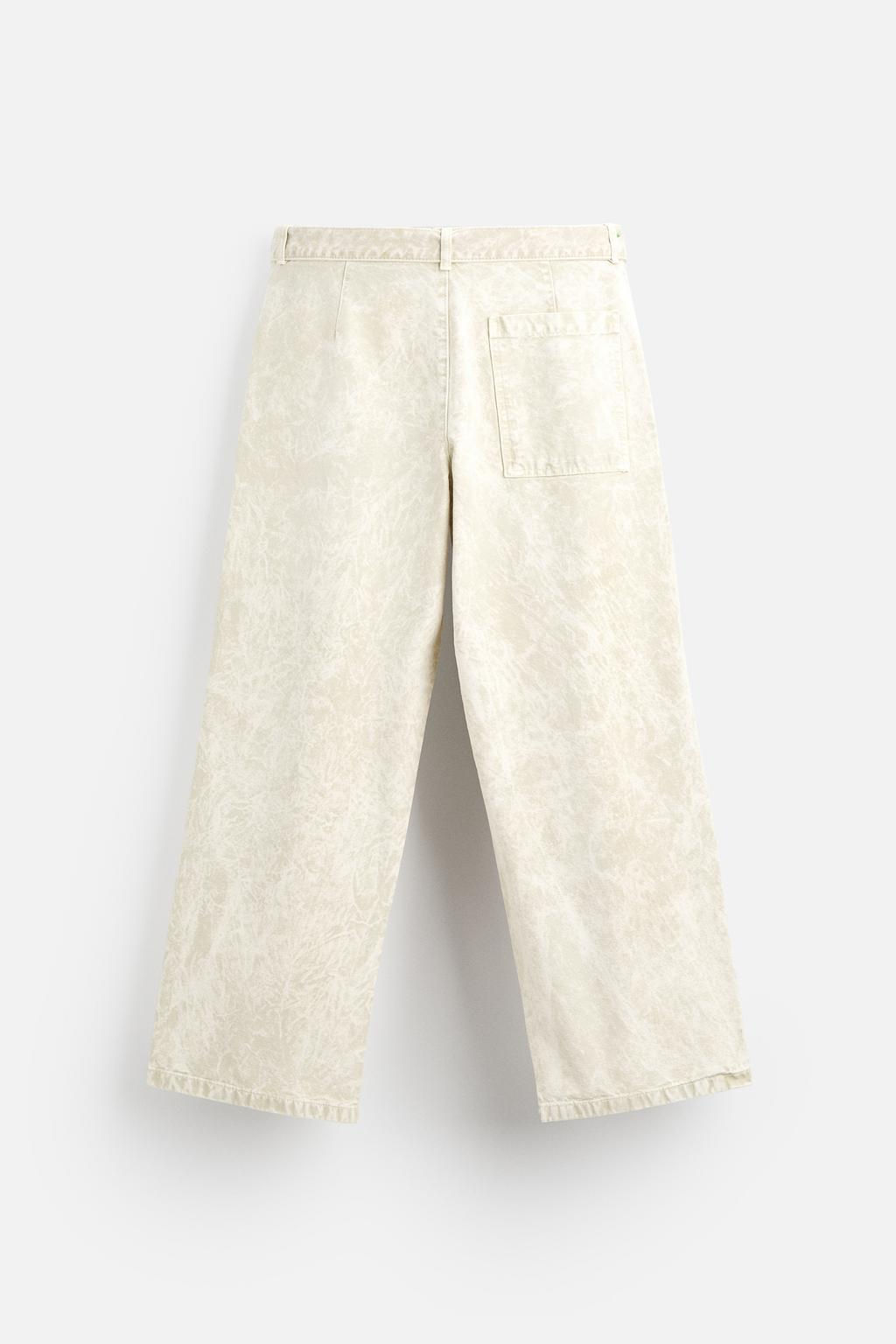 ABSTRACT PRINT TROUSERS - Zara фото 7