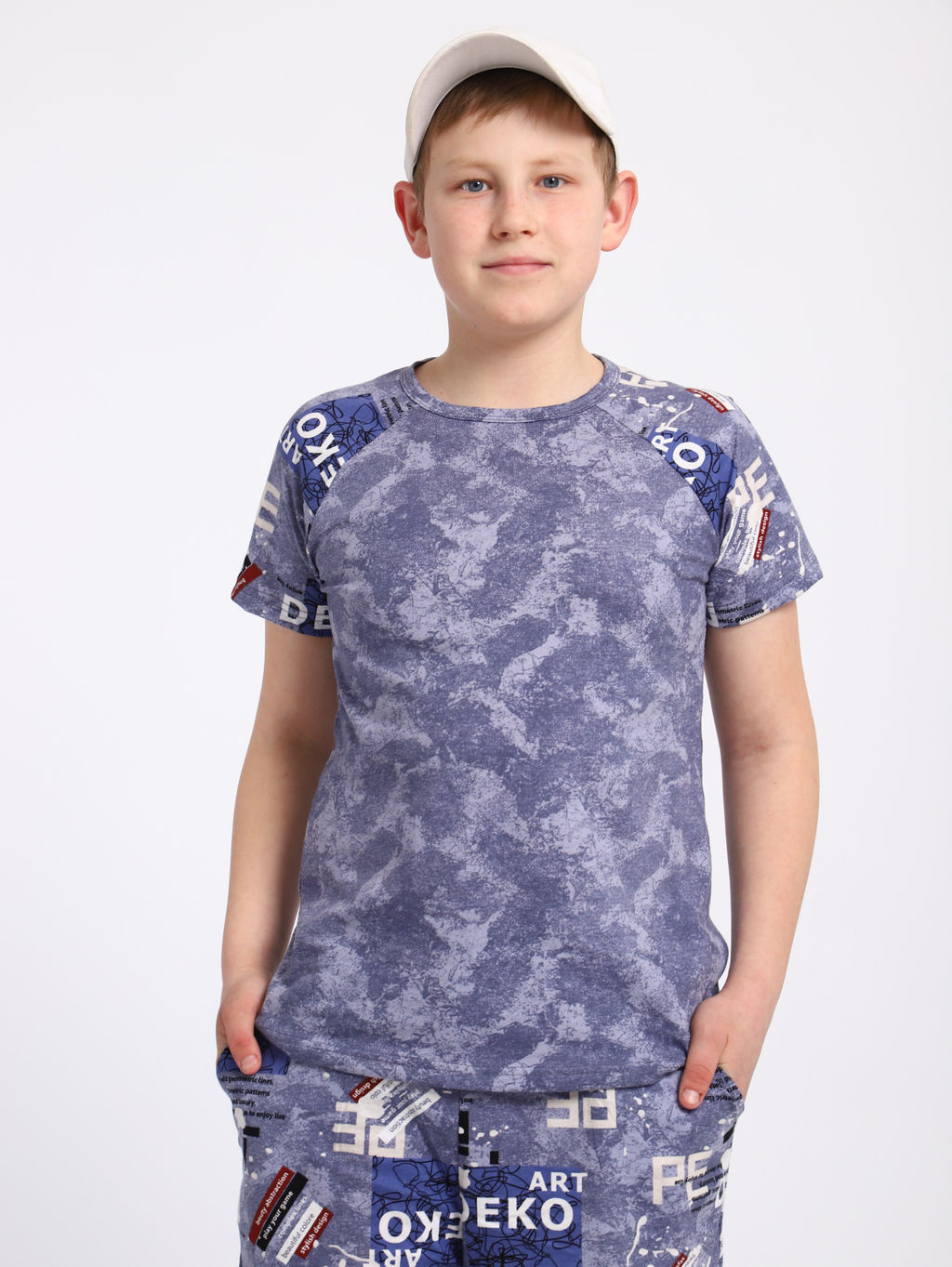 Комплект "Андрей" синий