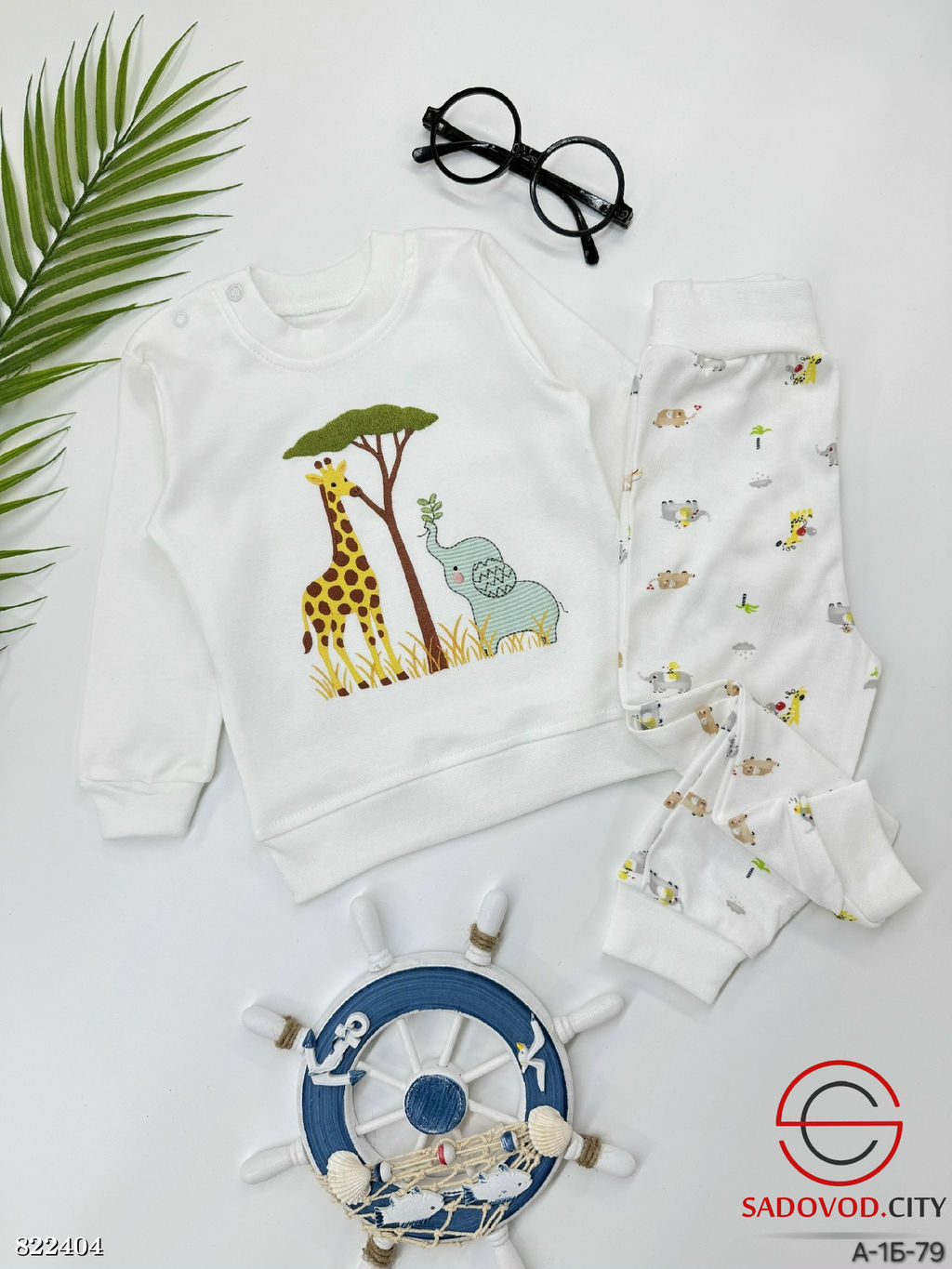 Костюм для детей с рисунком