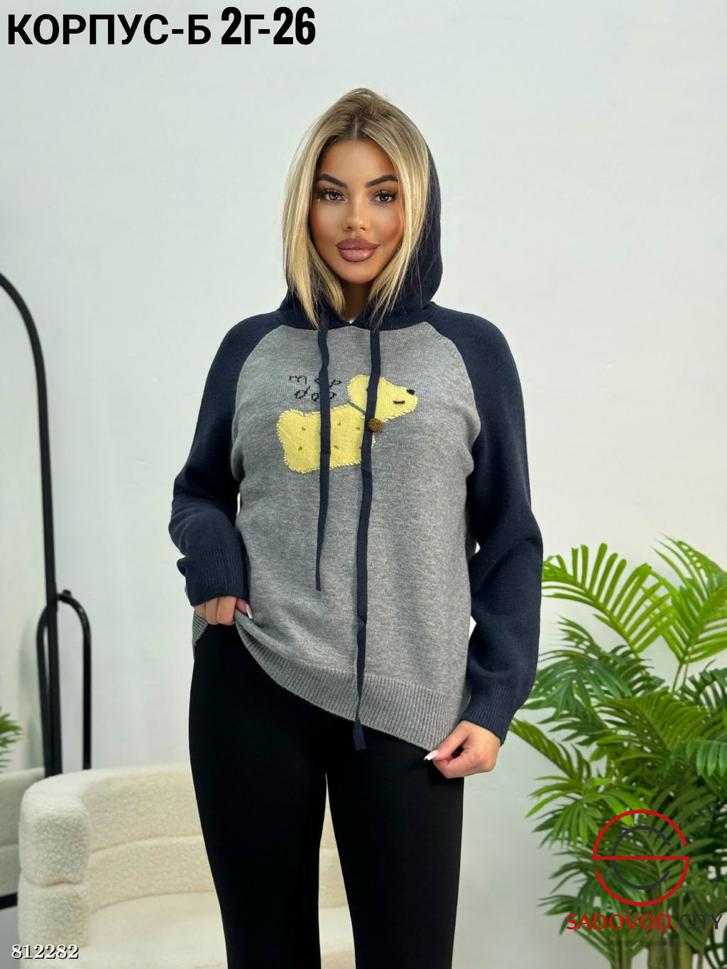 Кофточка женская с рисунком - Bruno фото 3