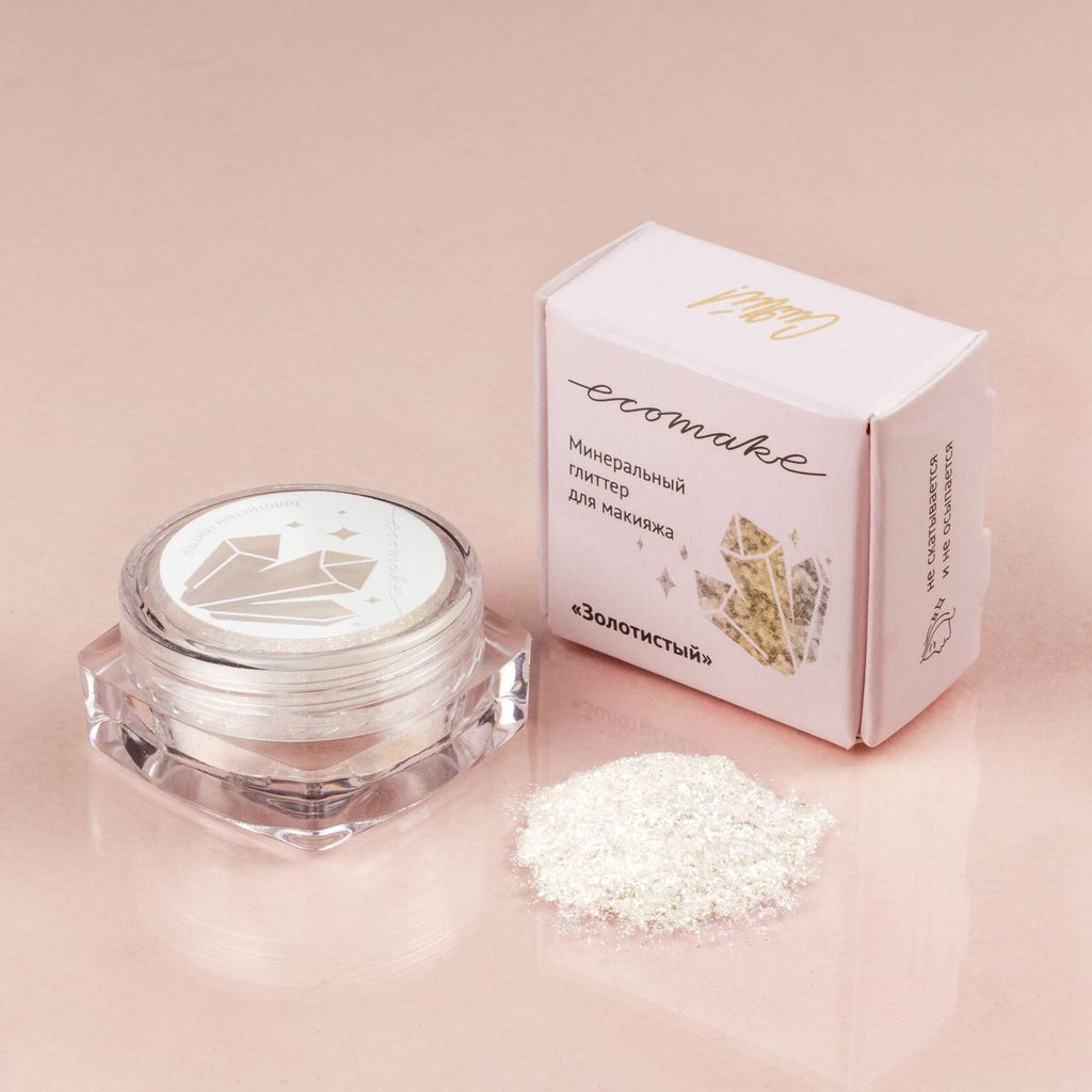 Глиттер минеральный для макияжа Золотистый - Ecomake фото 2