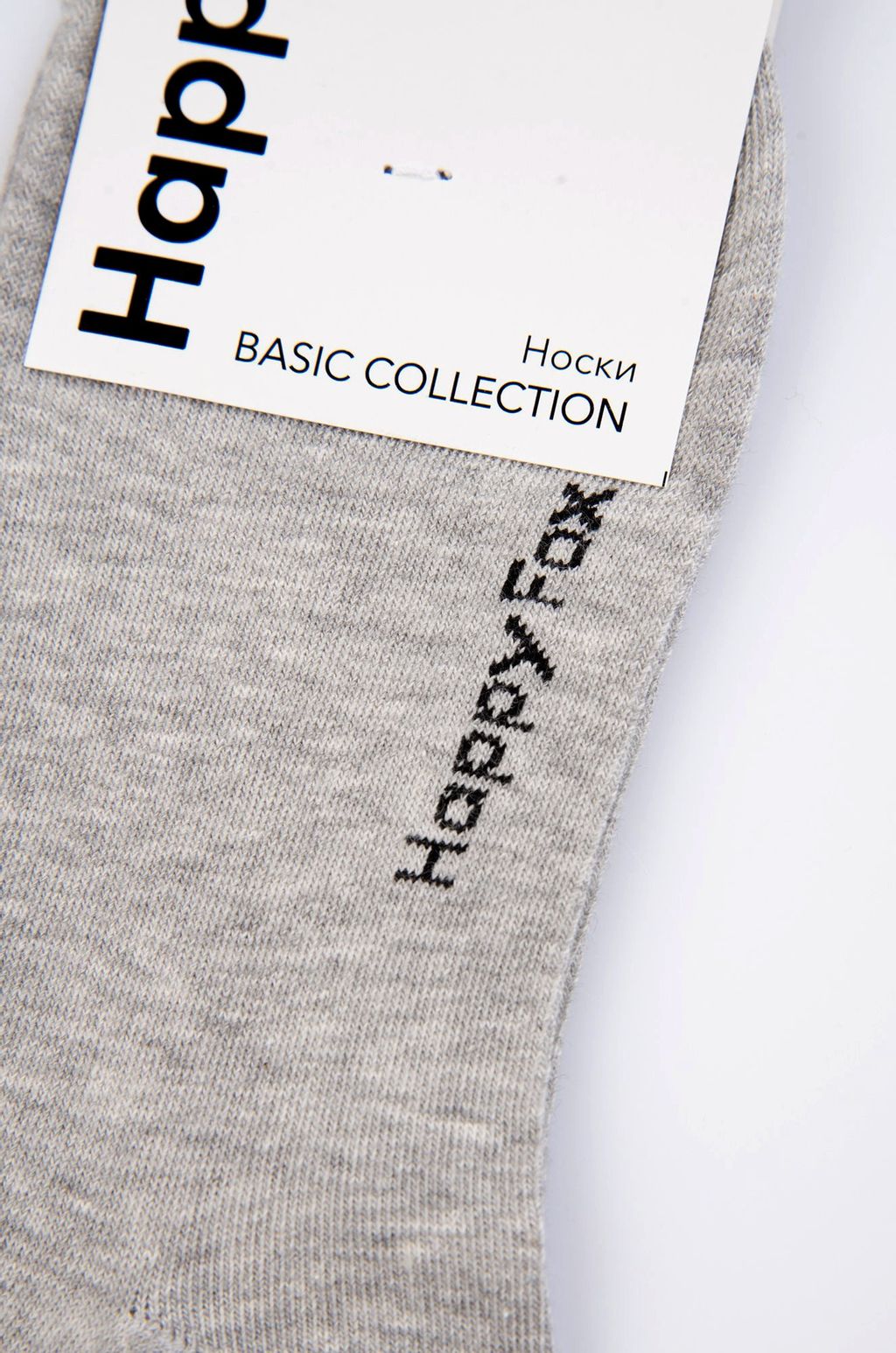 Цена за 6 шт. Базовые однотонные носки Happy Fox  фото 2