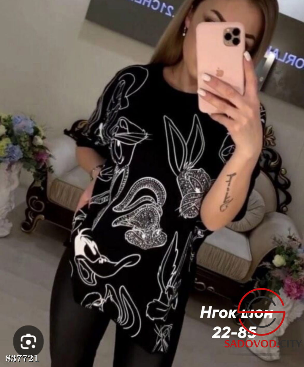 Футболка женская с рисунком - Bruno фото 6