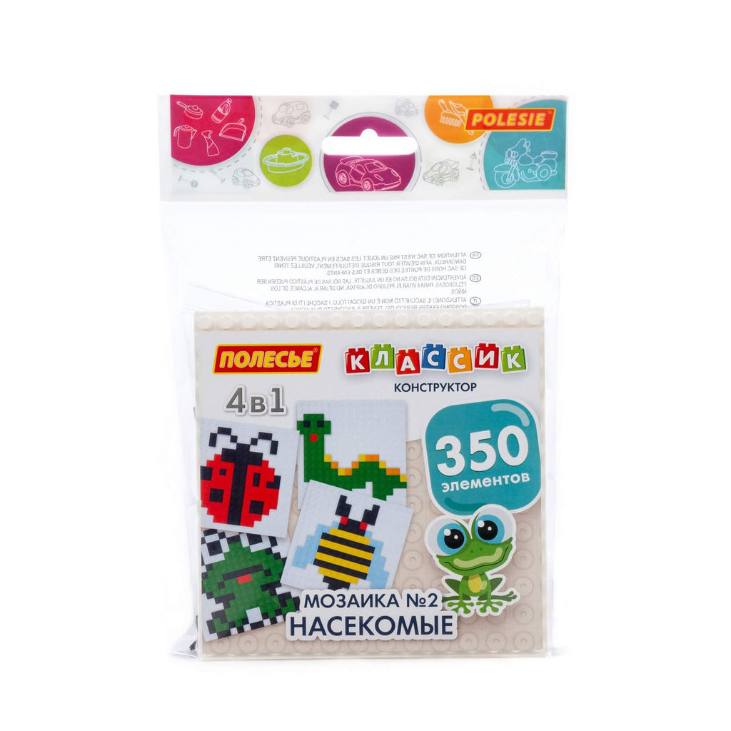 Конструктор Классик Мозаика №2 (насекомые) (350 элементов) (в пакете) - Полесье фото 8