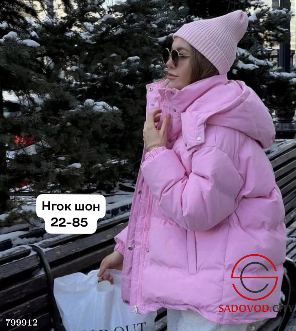 Куртка женская удлиненная