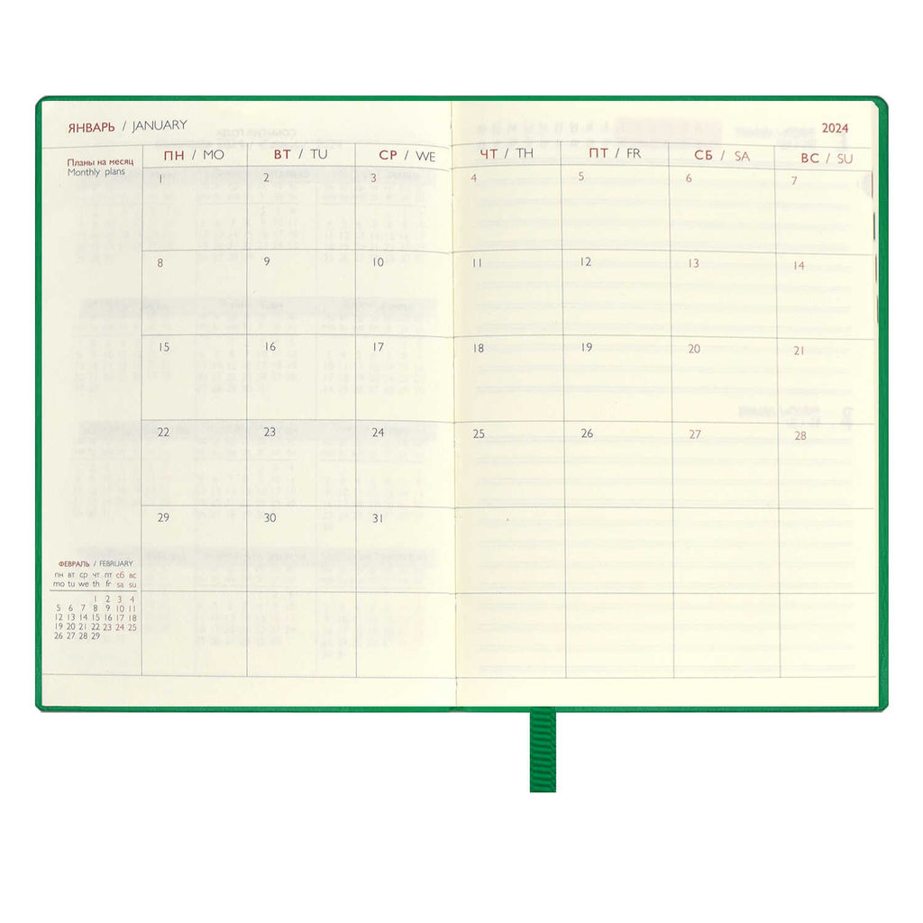 Ежедневник датированный 2024 ESCALADA, А6, 120 л., арт. 63830/ 20 ШЕВРЕТ ЭКСТРА ЗЕЛЁНЫЙ  фото 6