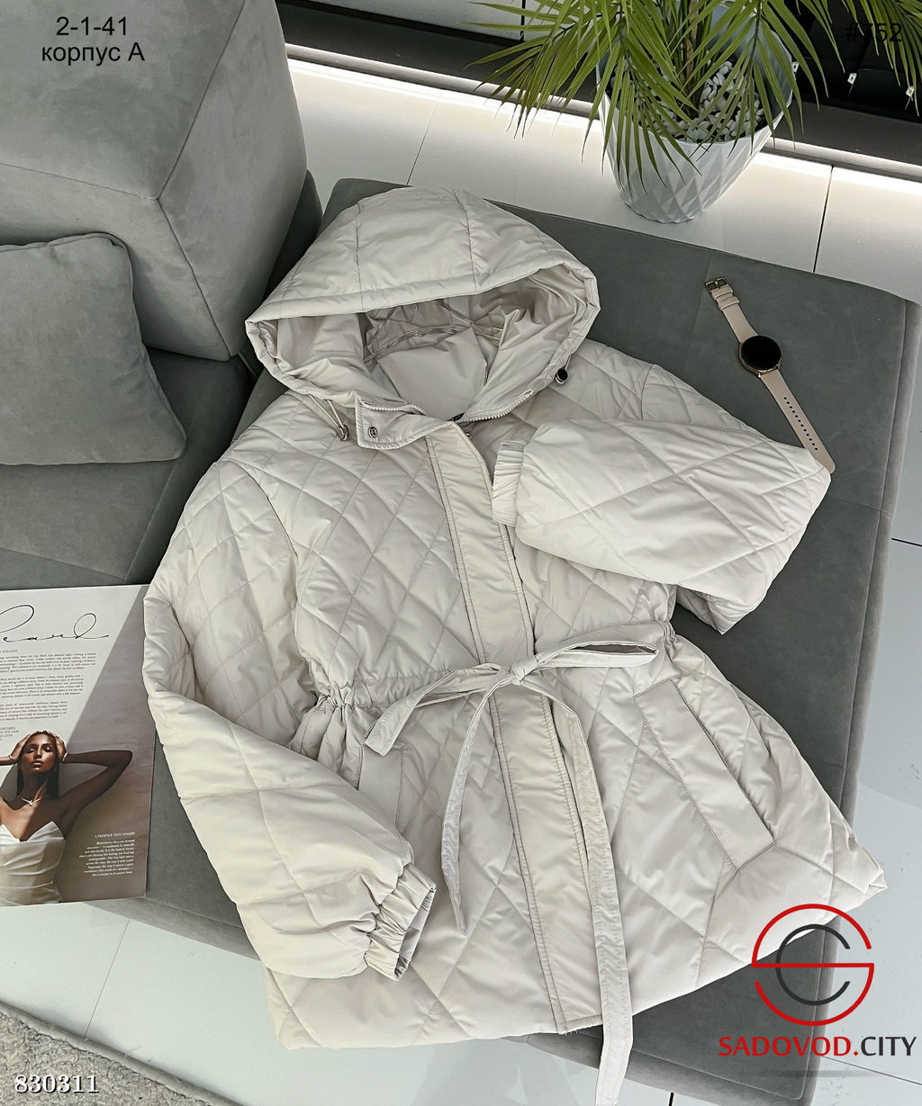 Куртка весенняя женская