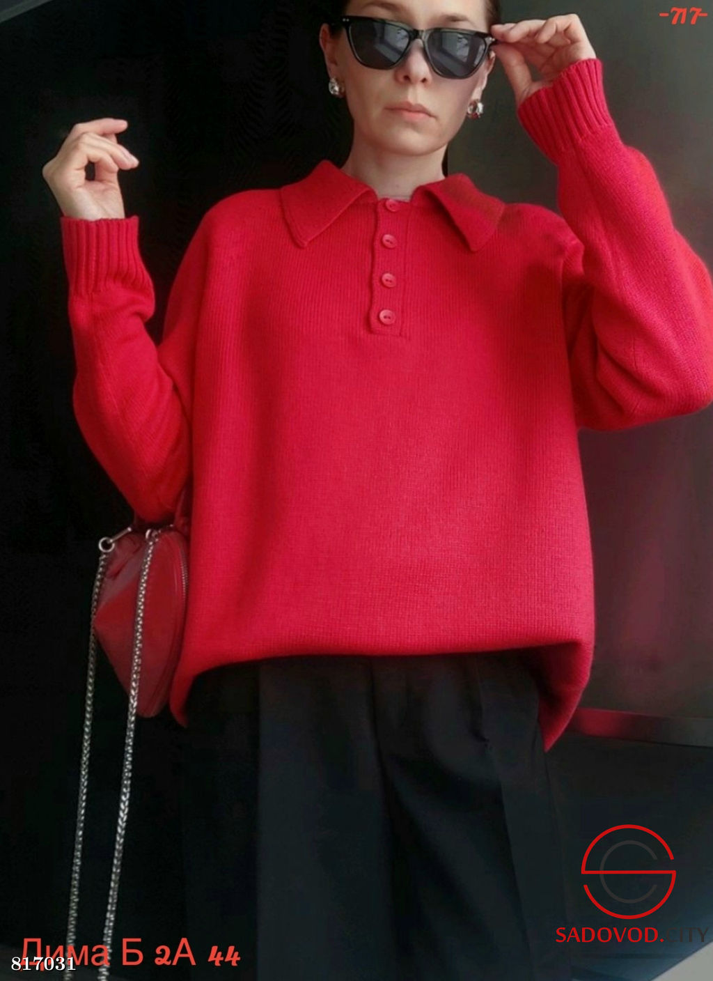 Кофта женская с пуговицами - Bruno фото 6