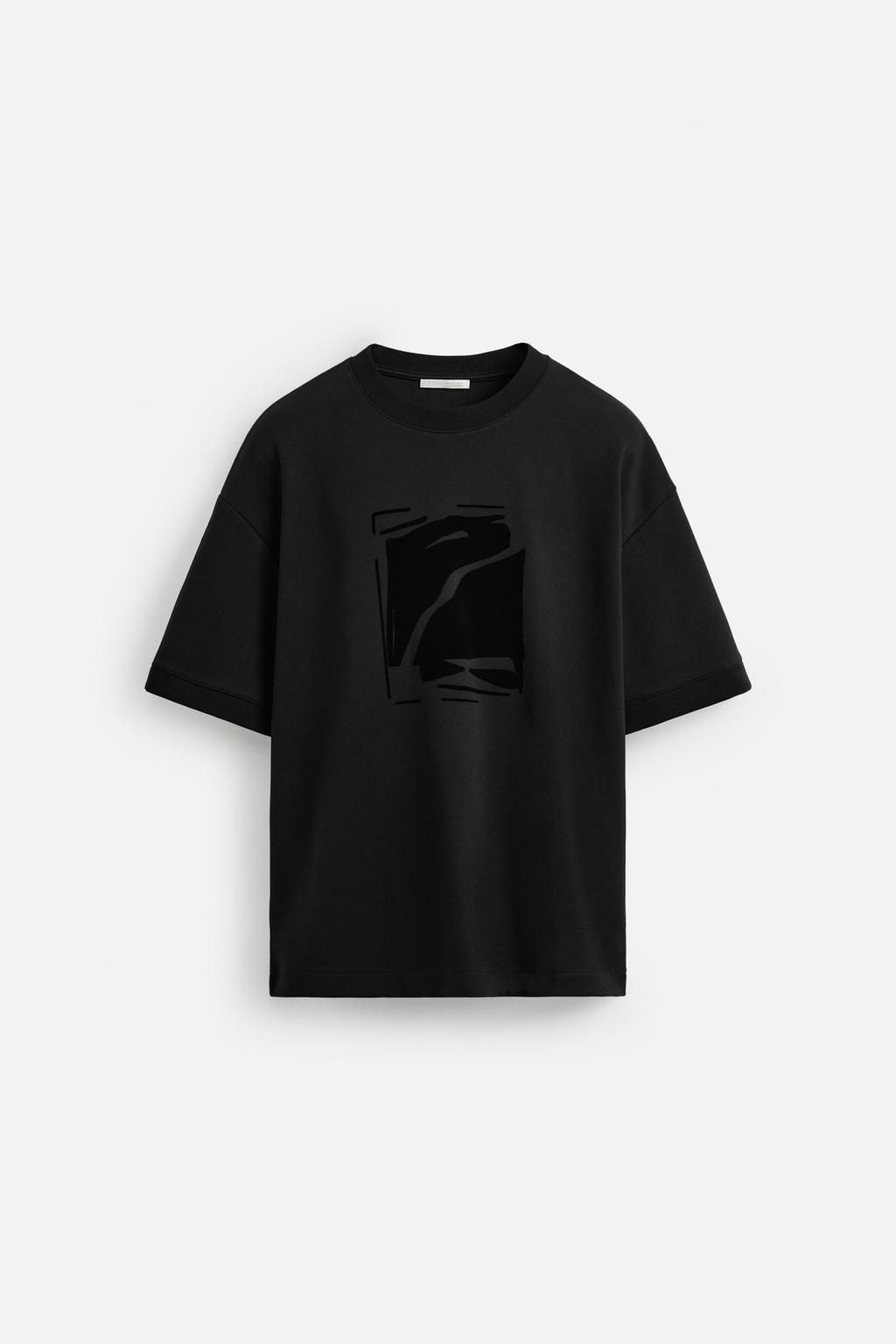 TEXTURED PRINT SWEATSHIRT - Zara фото 7