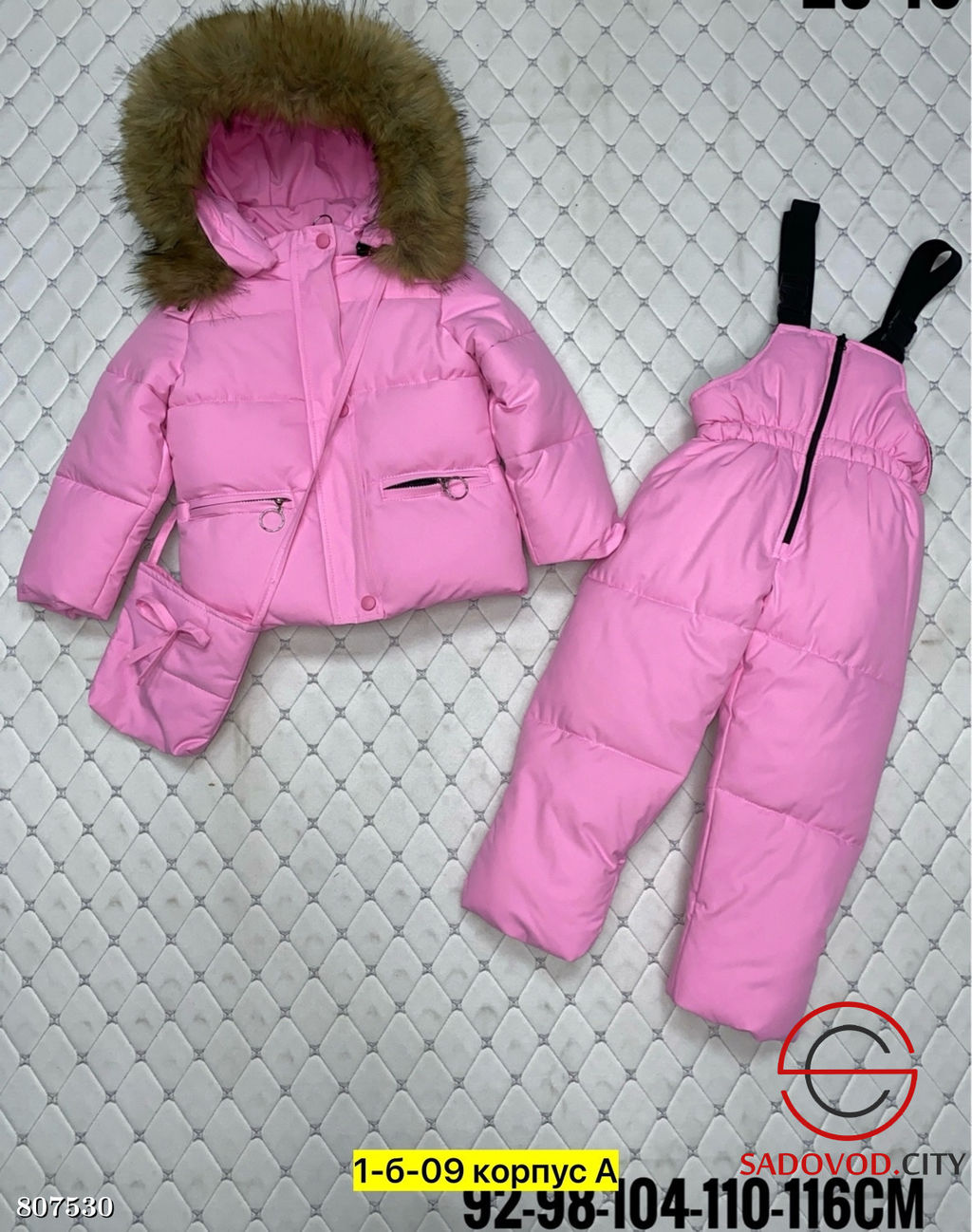 Костюм для девочки для холодной погоды - Bruno фото 10