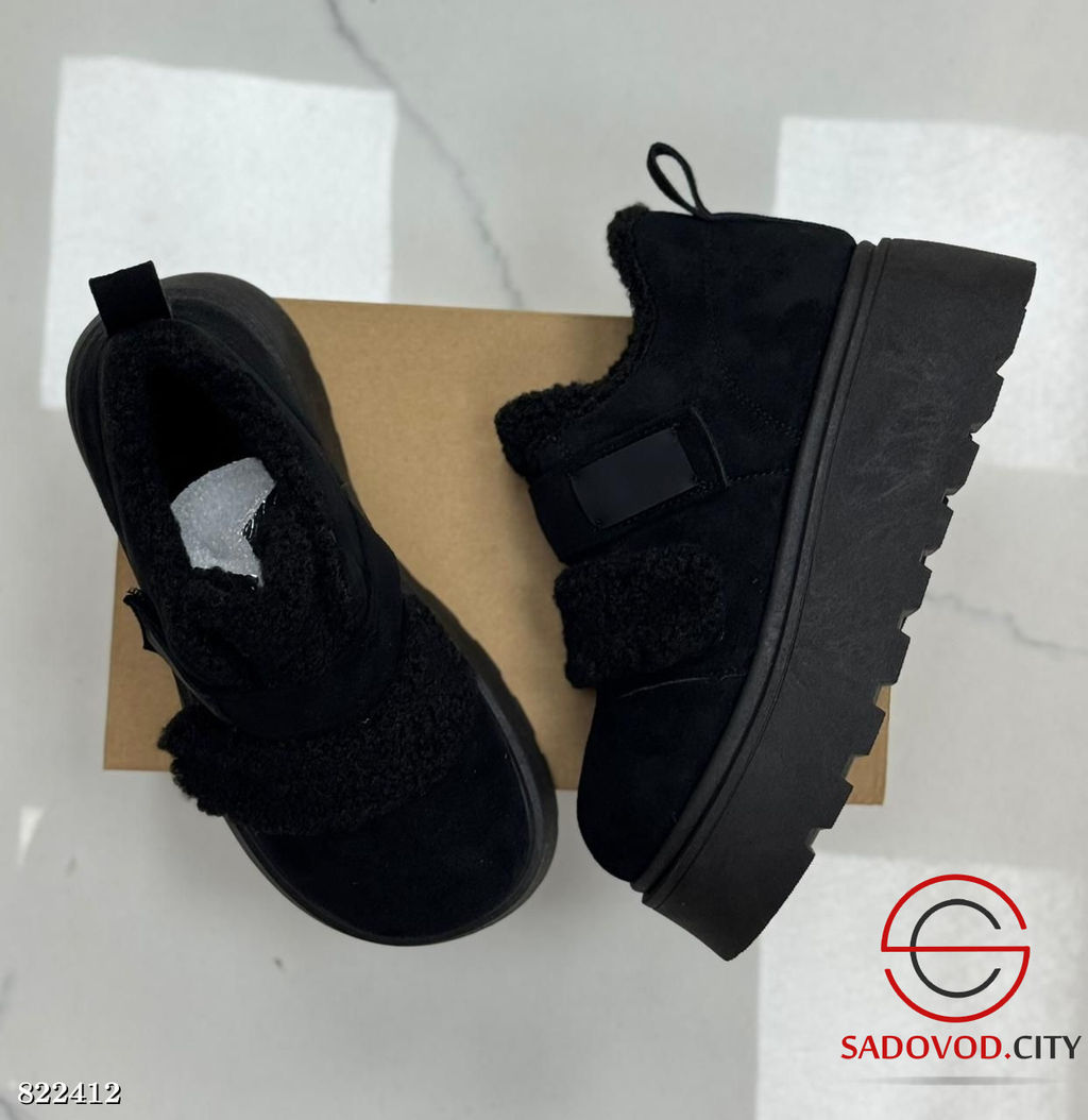 Кеды женские утепленные