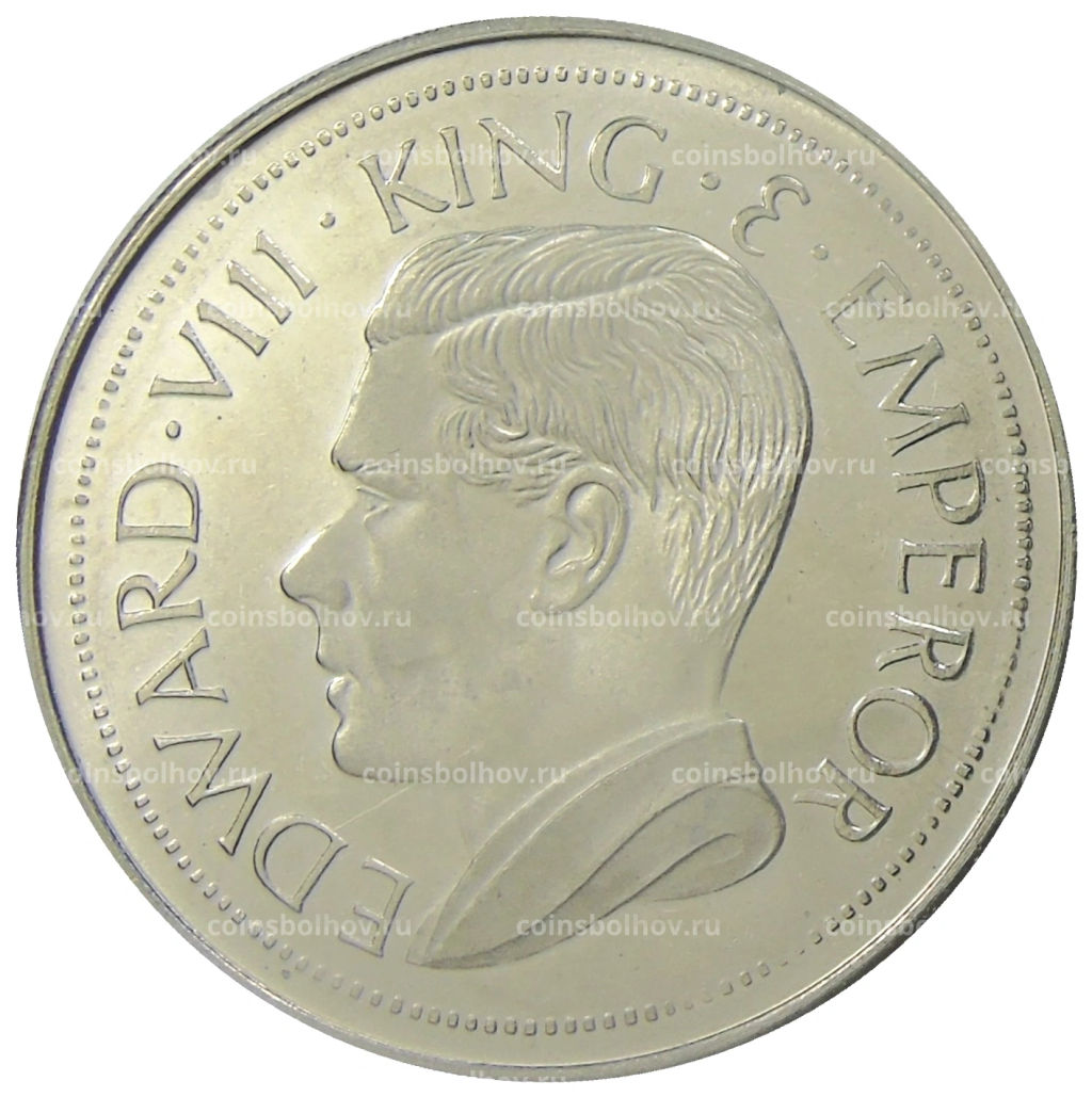 Монетовидный жетон 1 крона 1936 года Палестина (паттерн Эдварда VIII)