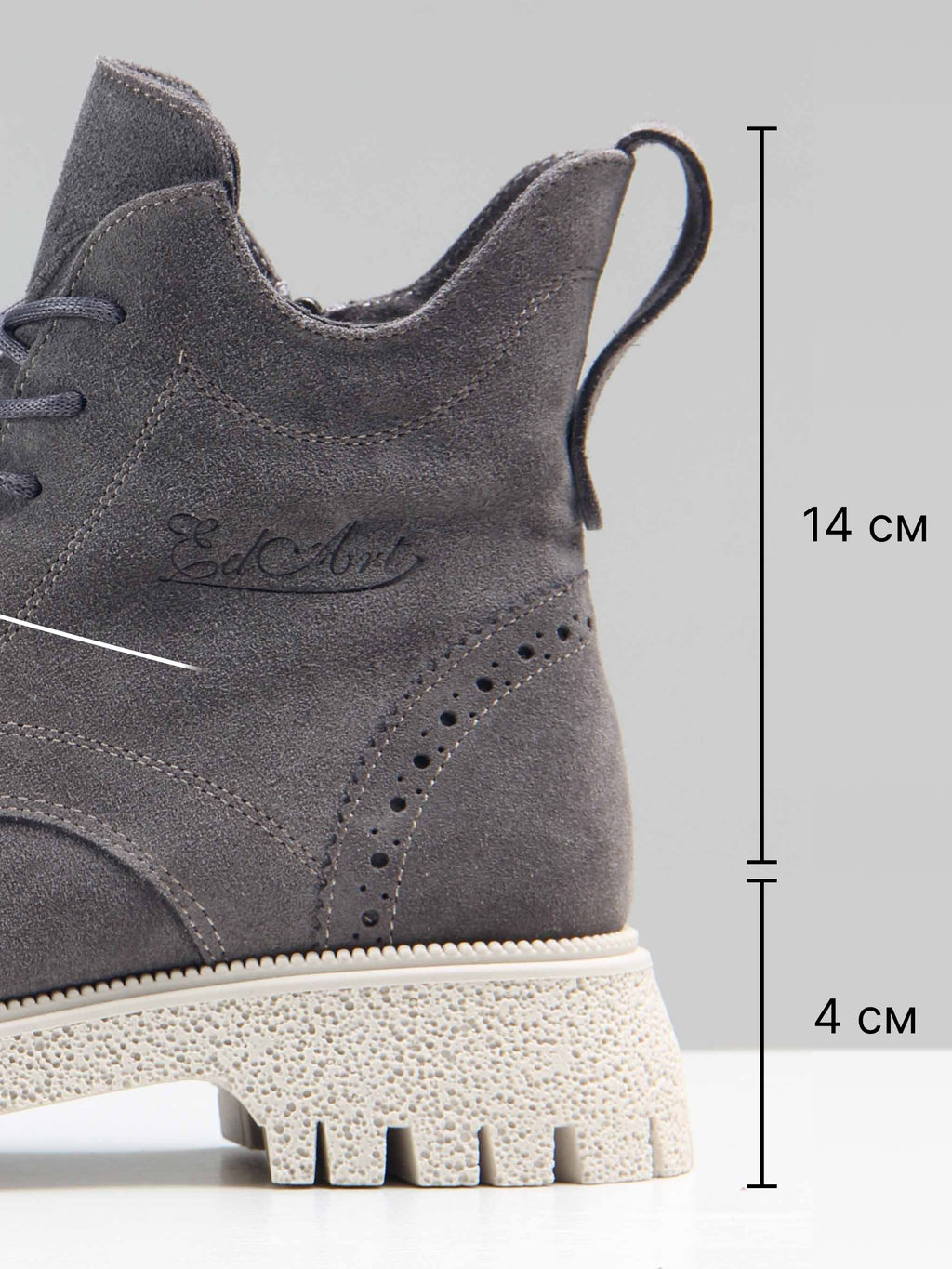 Ботинки 338.1541be. серый замок замша/Байка