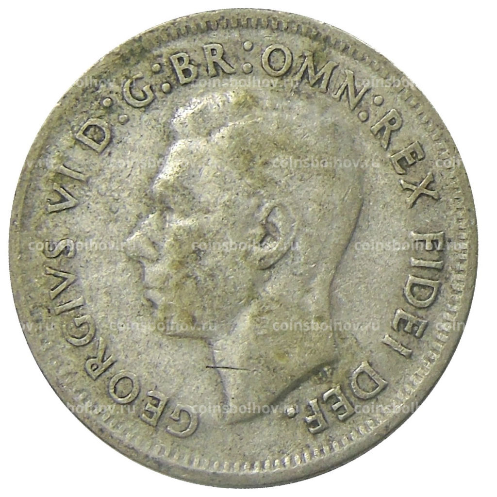 Монета 1 шиллинг 1952 года Австралия