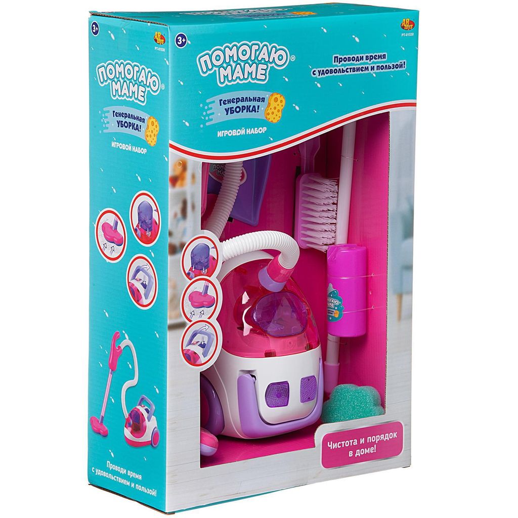 Игровой набор ABtoys Помогаю маме Генеральная уборка Пылесос и 7 предметов