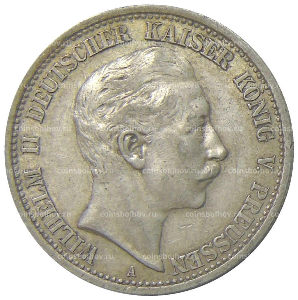 2 марки 1906 года A Германия (Пруссия)
