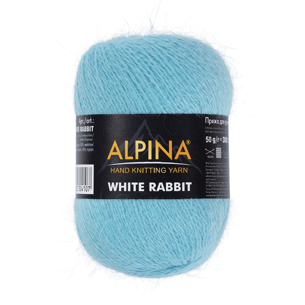 Пряжа ALPINA WHITE RABBIT 55% пух кролика, 45% нейлон 10 шт. х 50 г 300 м  15 м