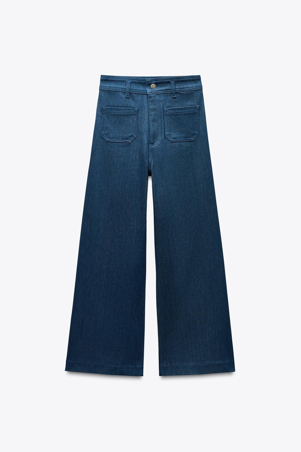 ZW COLLECTION WIDE-LEG HIGH-WAIST JEANS - Zara фото 4