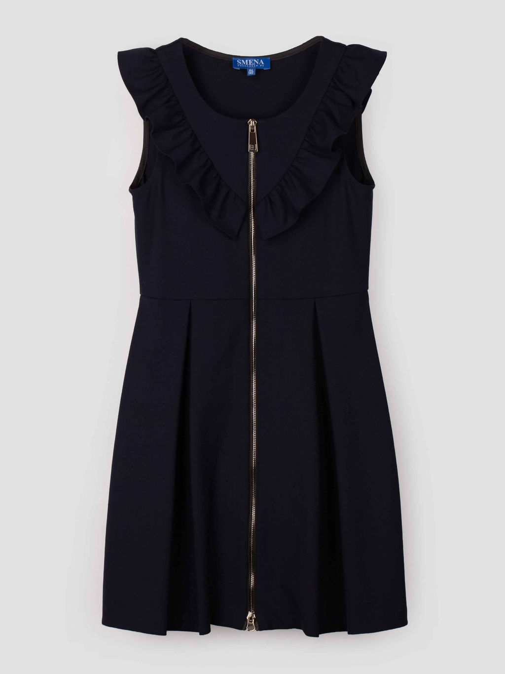 Сарафан - Смена фото 3