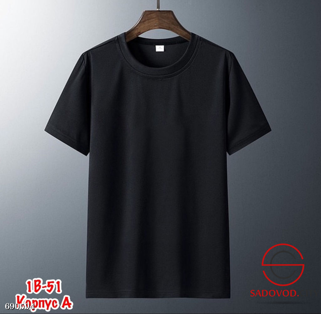 Мужская футболка однотонная - Bruno фото 5