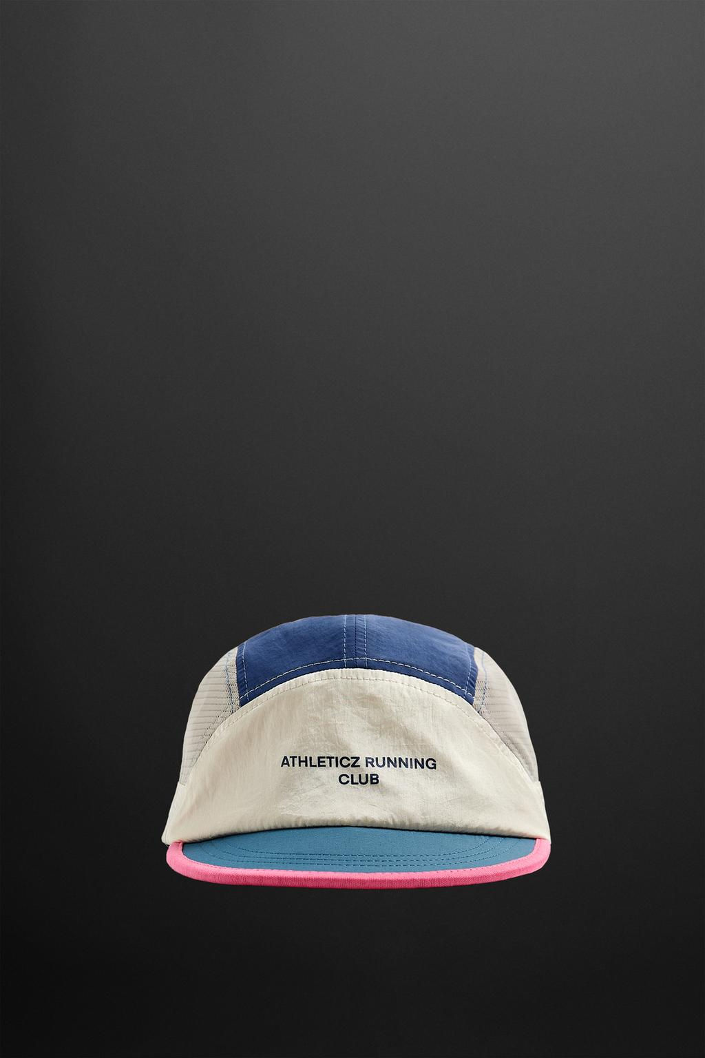 COLOUR BLOCK RUNNING CAP - Zara фото 14