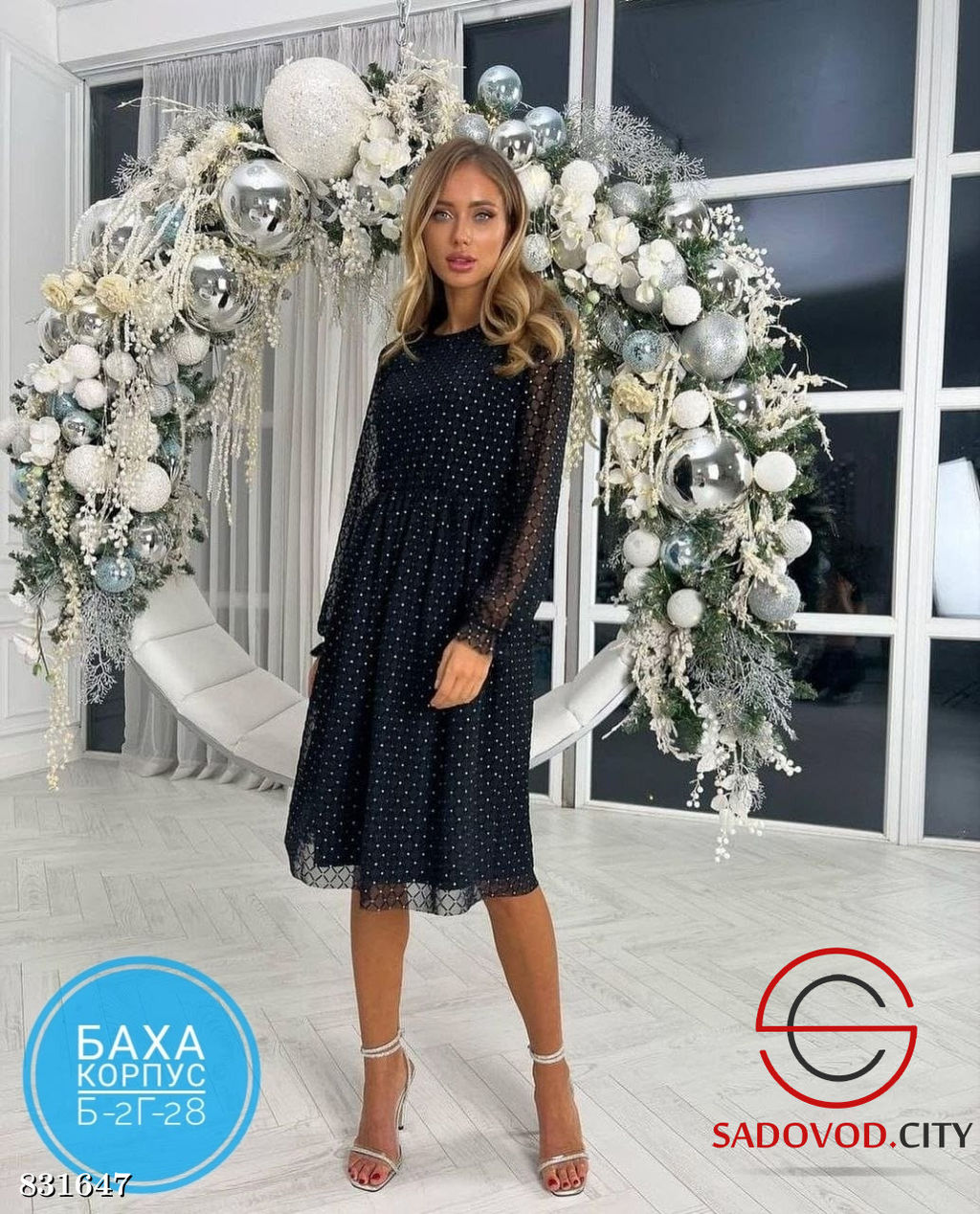 Женское платье вечернее - Bruno фото 2