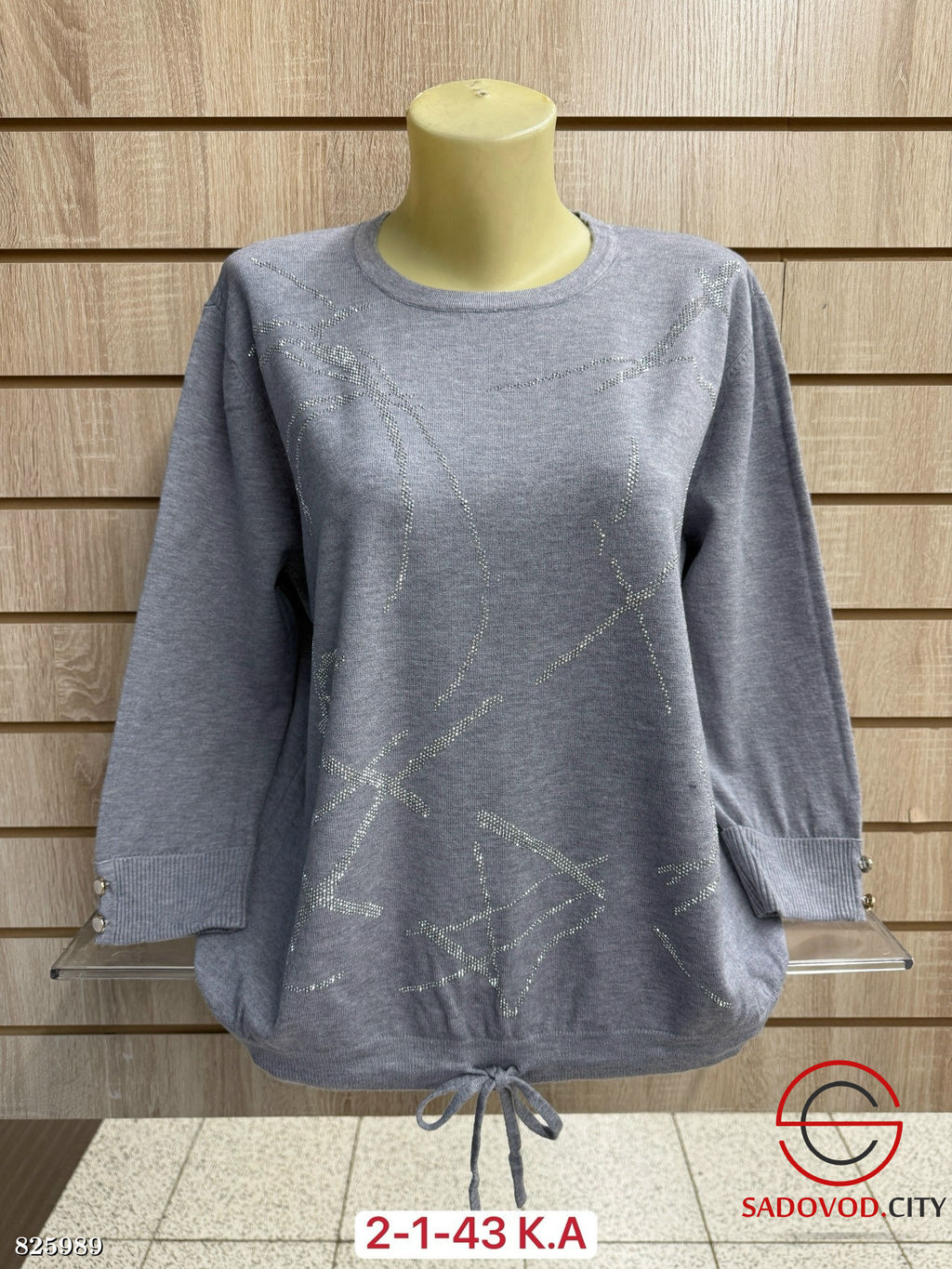 Свитера женские с 3/4 рукавом
