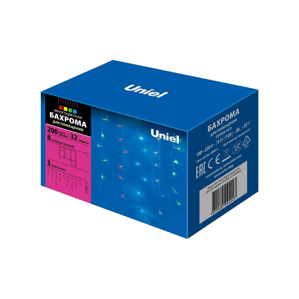 ULD-B3010-200/DTA MULTI IP20 Бахрома светодиодная с контроллером, 3 м. 200 светодиодов. Разноцветный свет. Провод прозрачный. TM Uniel. - Volpe фото 10