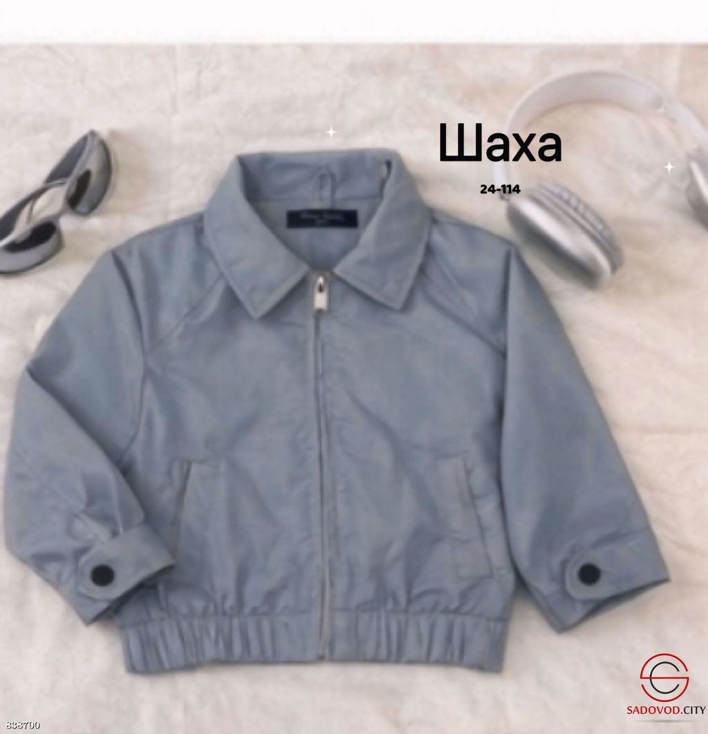 Ветровка детская на молнии - Bruno фото 2