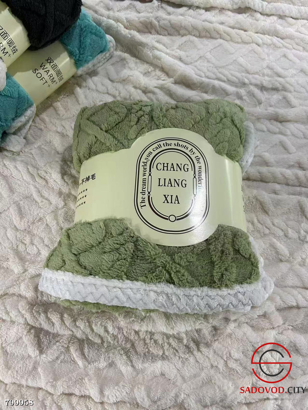 Плед барашка 200*230 см