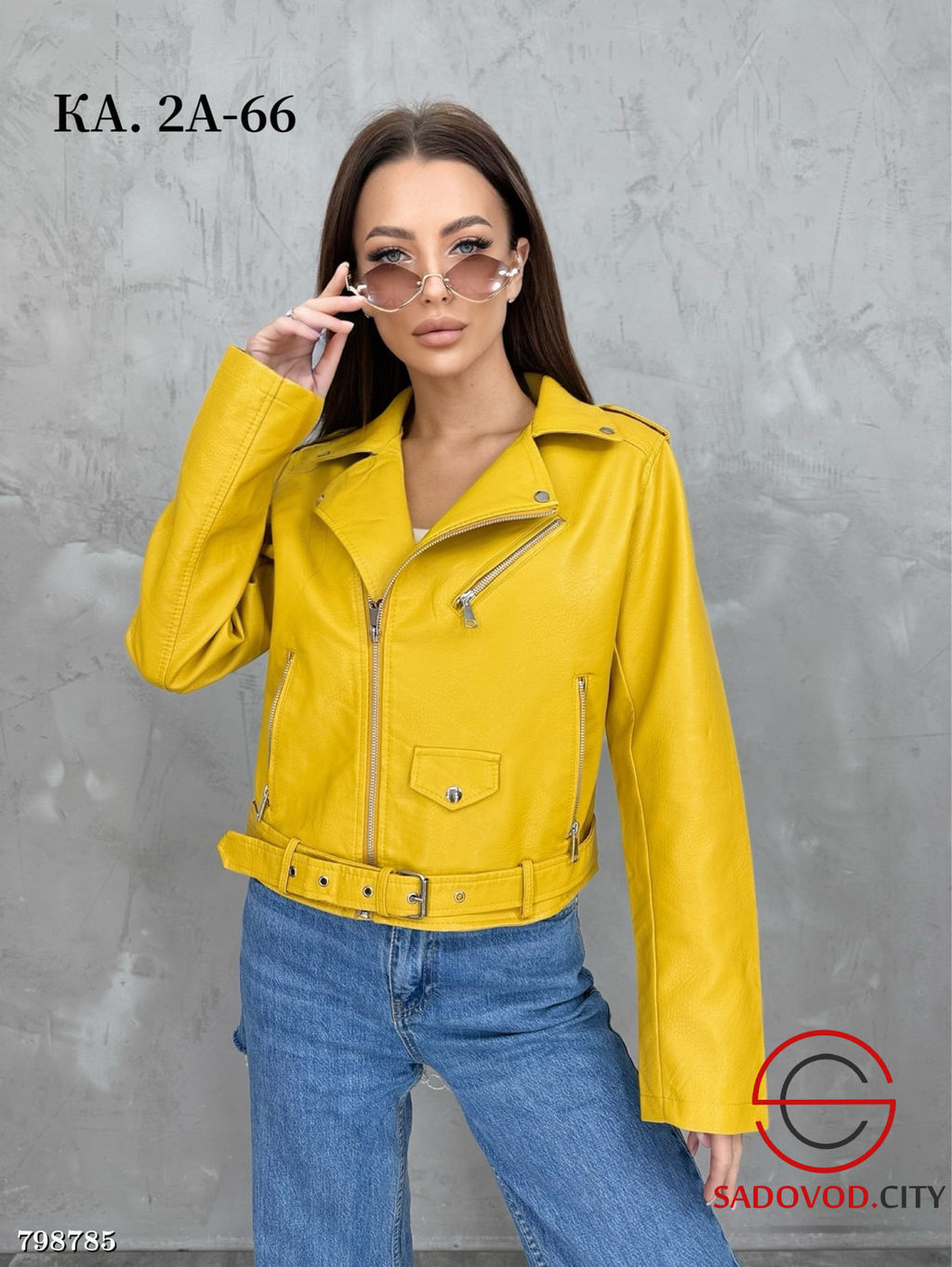 Куртка из эко-кожи с подкладкой